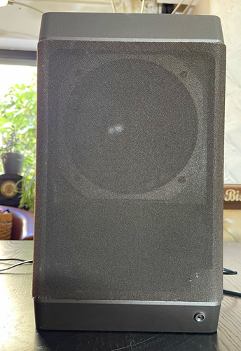 Grundig aktiv box 600 - aktiv-box, xm