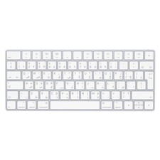 Apple Magic 2 MLA22AB/A Tastatur, arabisch - A1644 KOSTENLOSER VERSAND