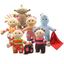 In The Night Garden Makka A