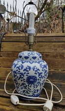 Traumschöne Edle Chinesische
