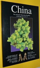 ExtraLapis 26/27 China