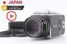 A12 III [NEUWERTIG] Hasselblad