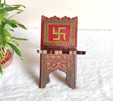 19c Antik Handgefertigt