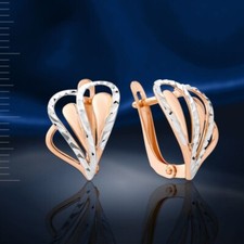 Russische Ohrringe  Rotgold 585 OR31758