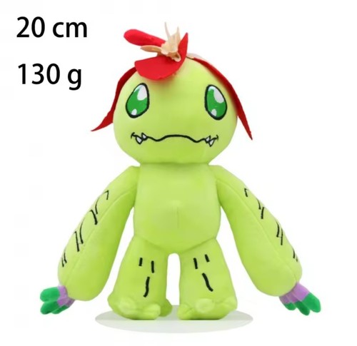Kuscheltier digimon palmon - kuscheltier,