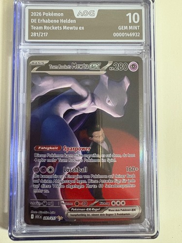 Pokémon tcg team - tcg, —
