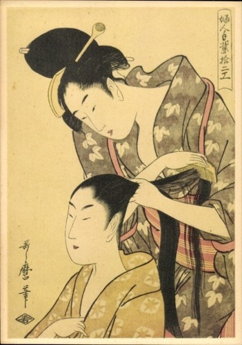 Künstler utamaro eine - ak, utamaro,