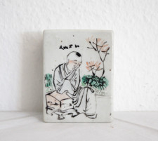 Antike chinesische
