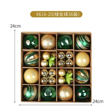 Bunte Weihnachtskugeln