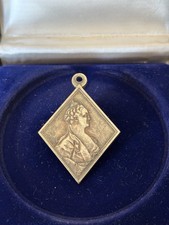 Zar Katharina die Große -