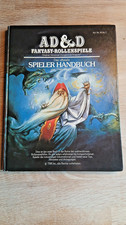 AD&D Spielerhandbuch | 1. Auflage 1978 | FSV | HC | sehr gut