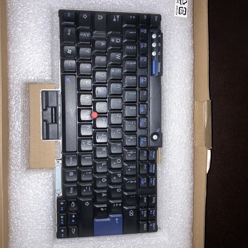 Original laptop tastatur - original,