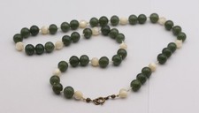 Damen Halskette 50cm Perlen