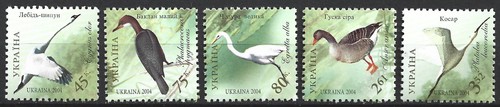 Ukraine naturschutzgebiet - ukraine,