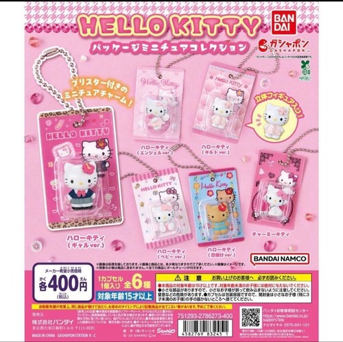 Hello kitty paket miniatur - kitty,