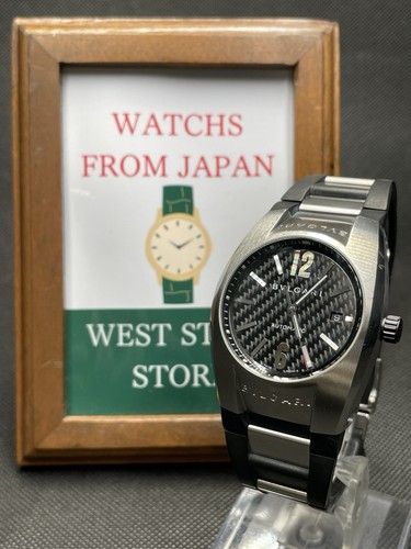 Ausgezeichnet bvlgari elgon - [ausgezeichnet],