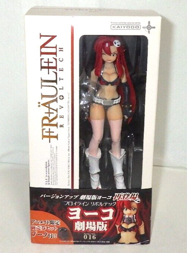 Kaiyodo revoltech yoko - yoko, tengen