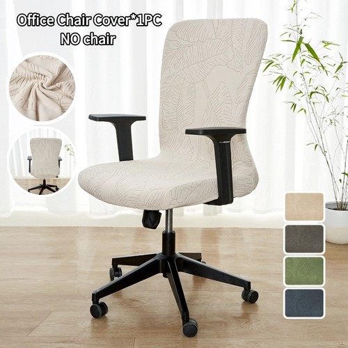 Computer stuhl slipcover - computer, büro