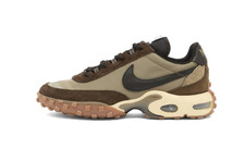 Nike Air Max Waffle Sp 2 Sneaker Herren Turnschuhe Schuhe