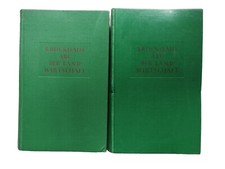 DDR Lexikon Brockhaus ABC Der