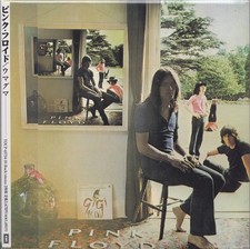Pink floyd ummagumma emi japan - pink,