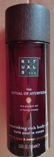 Rituals The Ritual of Ayurveda Rich Body Oil (100ml) !