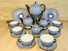 Lomonosov Kobaltnetz