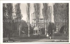 Sofia Sophia Bankia Kinderhaus Park