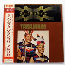 Los Indios Tabajaras - Grand Prix Album / VG+ / LP, Album, Gat