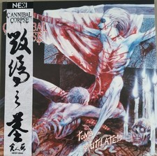 CANNIBAL CORPSE - Tomb Of The