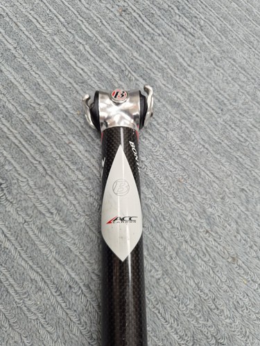 Bontrager race lite - lite, carbon