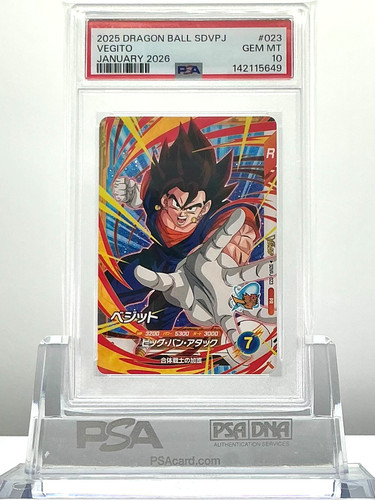 Psa vegito 023 2026 dragon - 10,