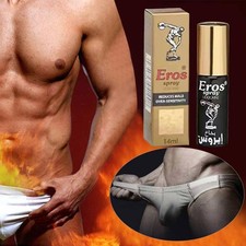 Male EROS Verzögerungsspray