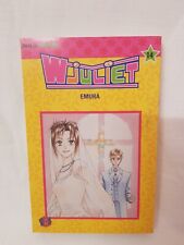 W Juliet Manga Band 14