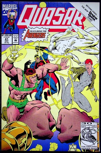 Quasar marvel - 41,
