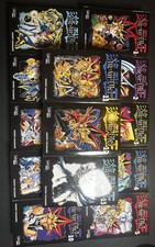 Yu-Gi-Oh ! Massiv Nr.1-13