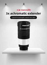 MEADE maxvisiOn 3x achromatic