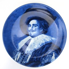 De Porceleyne Fles Fayence