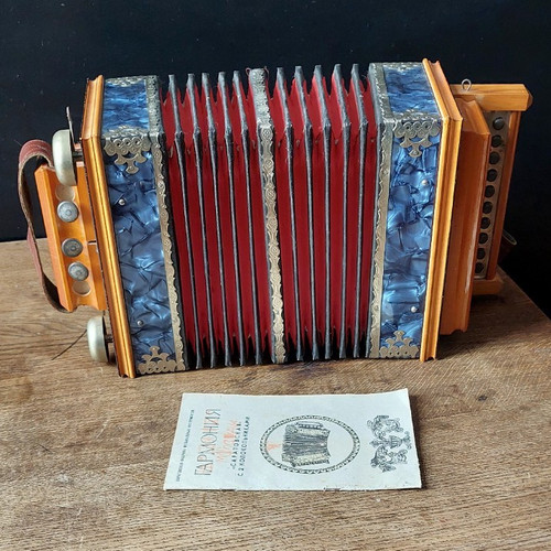 Seltene saratow harmonika - seltene,