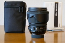 Sigma 24-105mm F/4.0 DG OS HSM