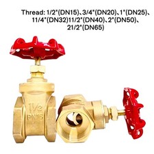 Messing Absperrschieber