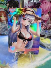 TSUBASA GYAKUSOU - SSP-010 - Goddess Story Waifu Cards - My Hero Academia Anime