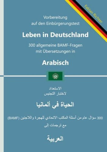 Einbürgerungstest leben in - einbürgerungstest,