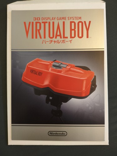 Virtual boy wanddeko in - virtual,