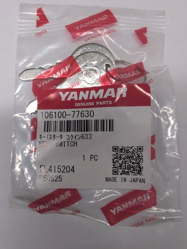 Yanmar paar schlüssel - yanmar,