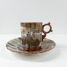 kleine antike japanische