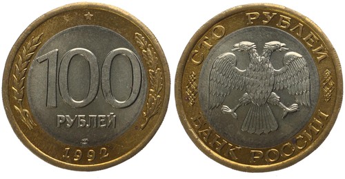 Russland russia 100 rubel - russland,