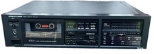 Onkyo integra 2048 - onkyo, ta-2048