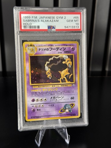 Pokémon psa gem mint - pokémon,