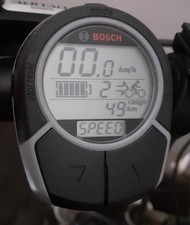 Bosch HMI Display E-bike